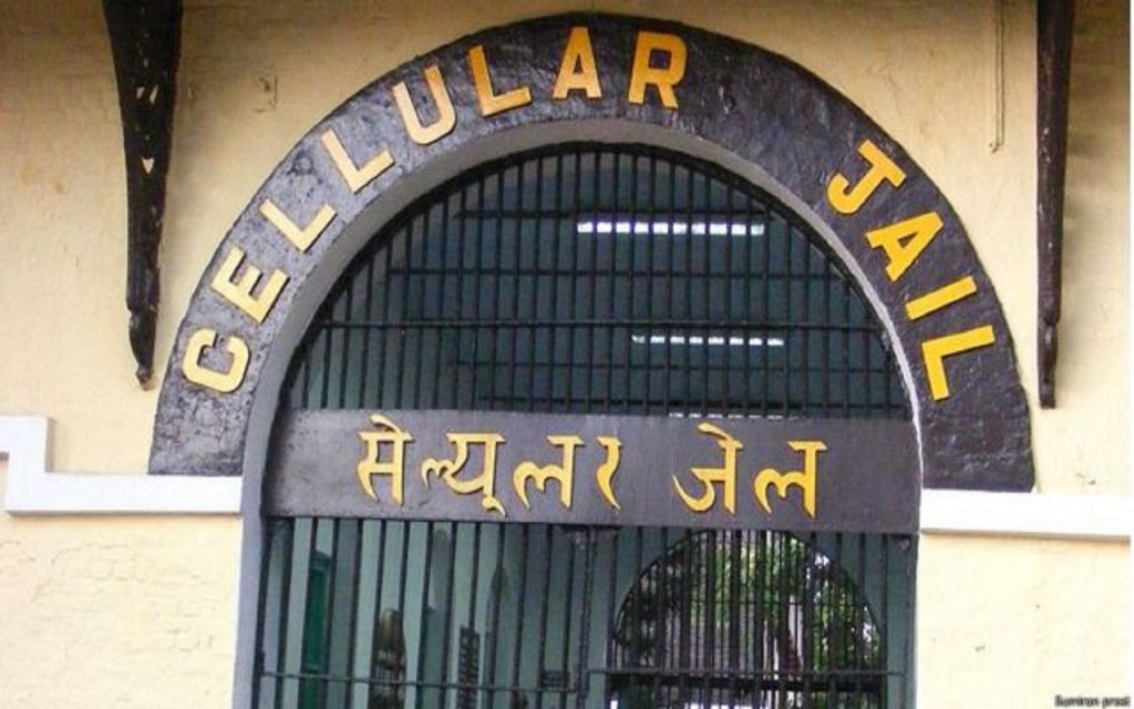 an image