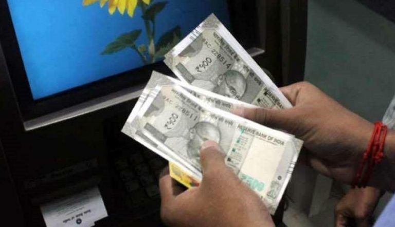 CO साहेब ! दाखिल खारिज के नाम पर मांगा जा रहा है दो हजार रूपये, हड़कंप