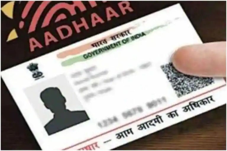 Aadhaar In News: आपका आधार डेटा कोई चुरा न ले, इसके लिए UIDAI लेगा हैकर्स की मदद