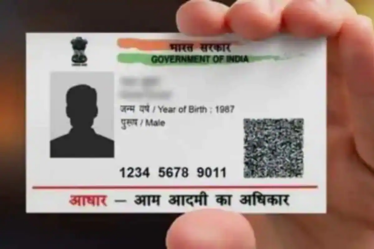 Aadhaar Update: 10 साल पुराना आधार कार्ड हो जाएगा बंद? यहां जानें पूरी बात