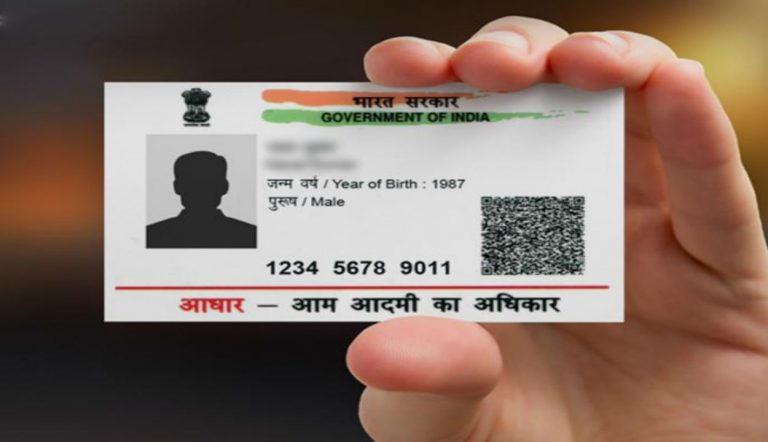 बिना किसी प्रुफ के भी ऑनलाइन बदल सकते हैं Aadhar Card में दर्ज पता, जानिए अपडेट करने का स्टेप-बाय-स्टेप पूरा प्रोसेस
