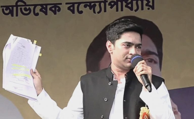 भाजपा से मुकाबला के लिए देश भर में होगा तृणमूल कांग्रेस का विस्तार, बोले अभिषेक बनर्जी