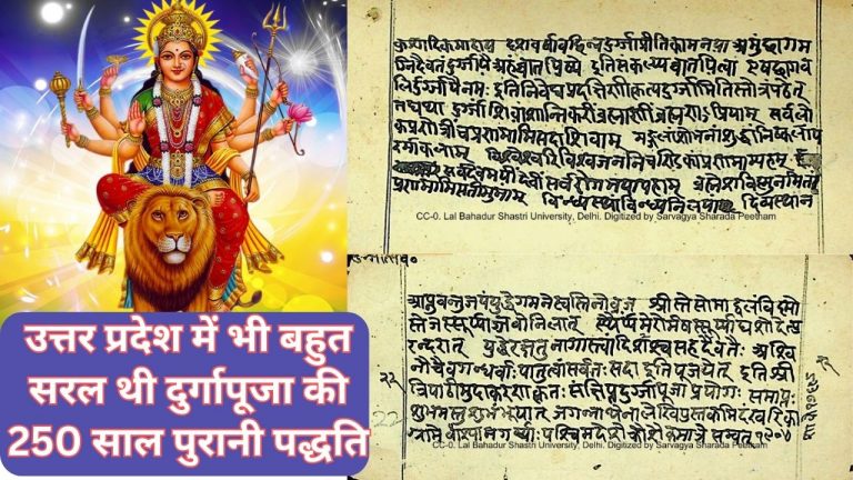Dhanteras 2022: धनतेरस में नमक का अहम है महत्‍व, नए पैकेट के नमकीन स्‍वाद से जीवन में आएगी समृद्ध‍ि