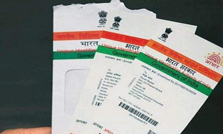 पश्चिम बंगाल : कांकसा में छात्रा का आधार कार्ड हुआ रद्द अधर में लटका भविष्य