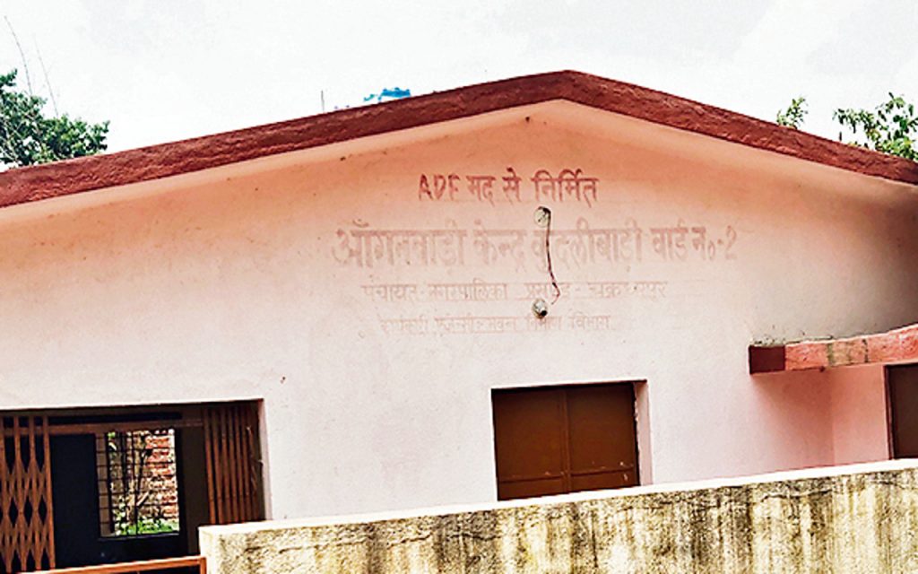 an image