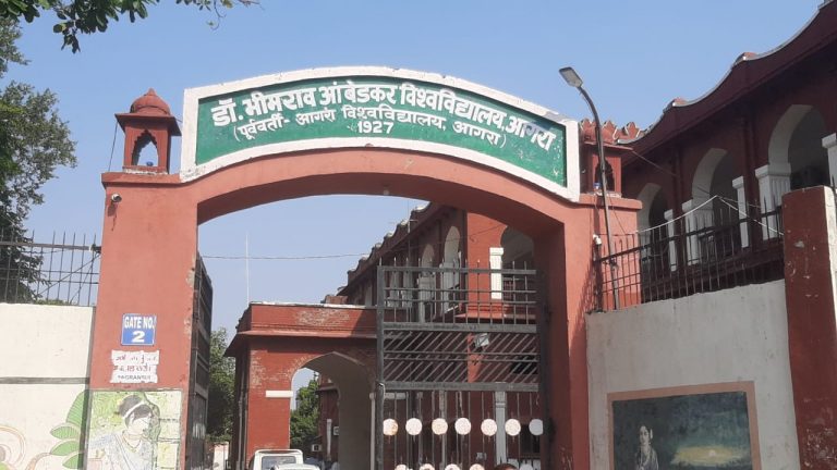 UP News: परीक्षा परिणाम से हैं असंतुष्ट तो RTI से देख सकेंगे कॉपी, जानिए कौन सी यूनिवर्सिटी दे रही यह सुविधा