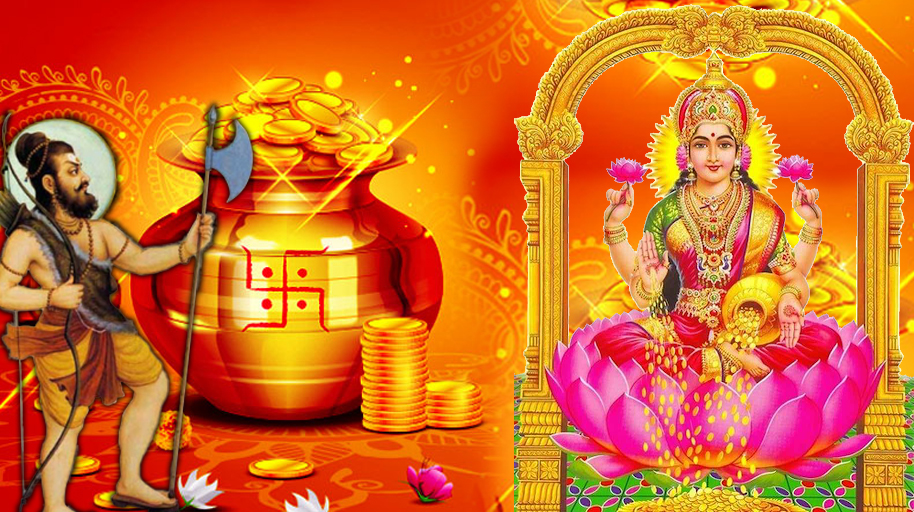 Goddess Lakshmi