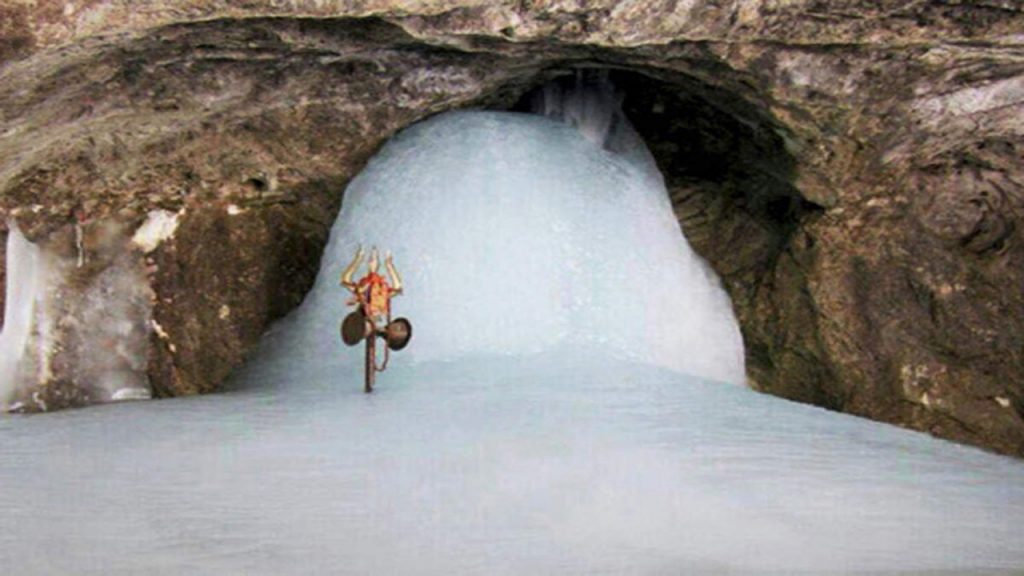 an image