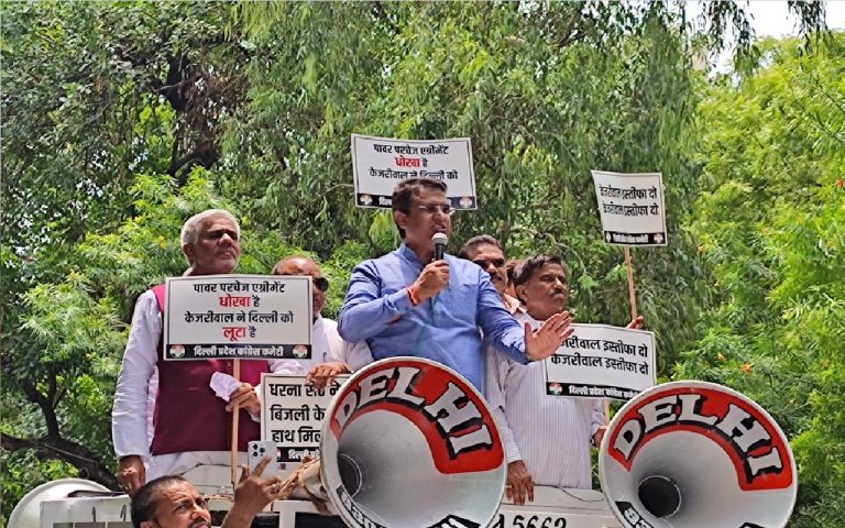 Electricity: दिल्ली में बिजली बिल में बढ़ोतरी पर राजनीति तेज, कांग्रेस ने अरविंद केजरीवाल को लिखी चिट्ठी
