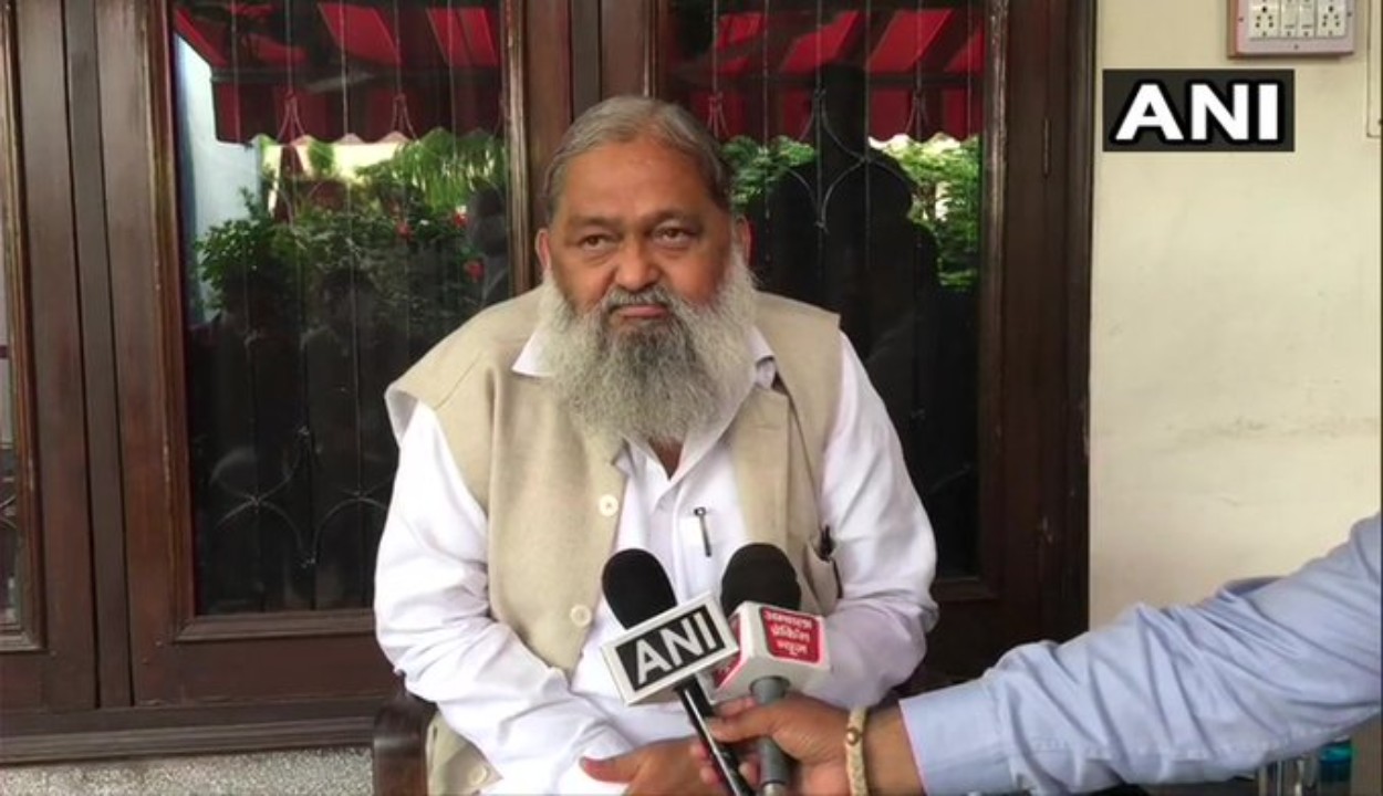 Anil Vij