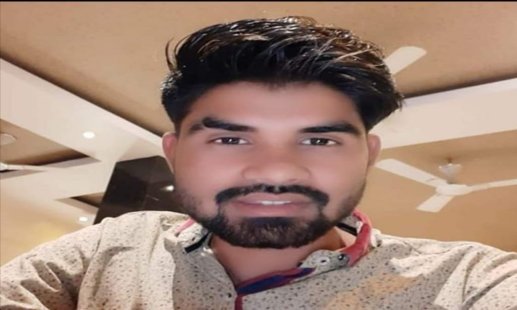 an image