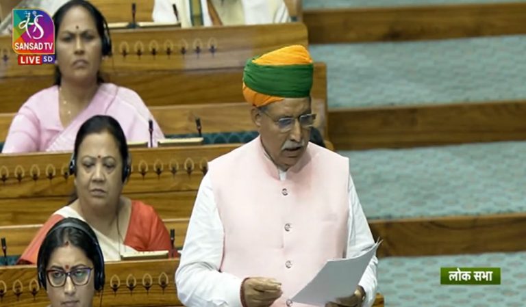 क्या 2024 के लोकसभा चुनाव में नहीं लागू हो पाएगा महिला कोटा बिल?