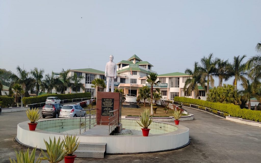 an image
