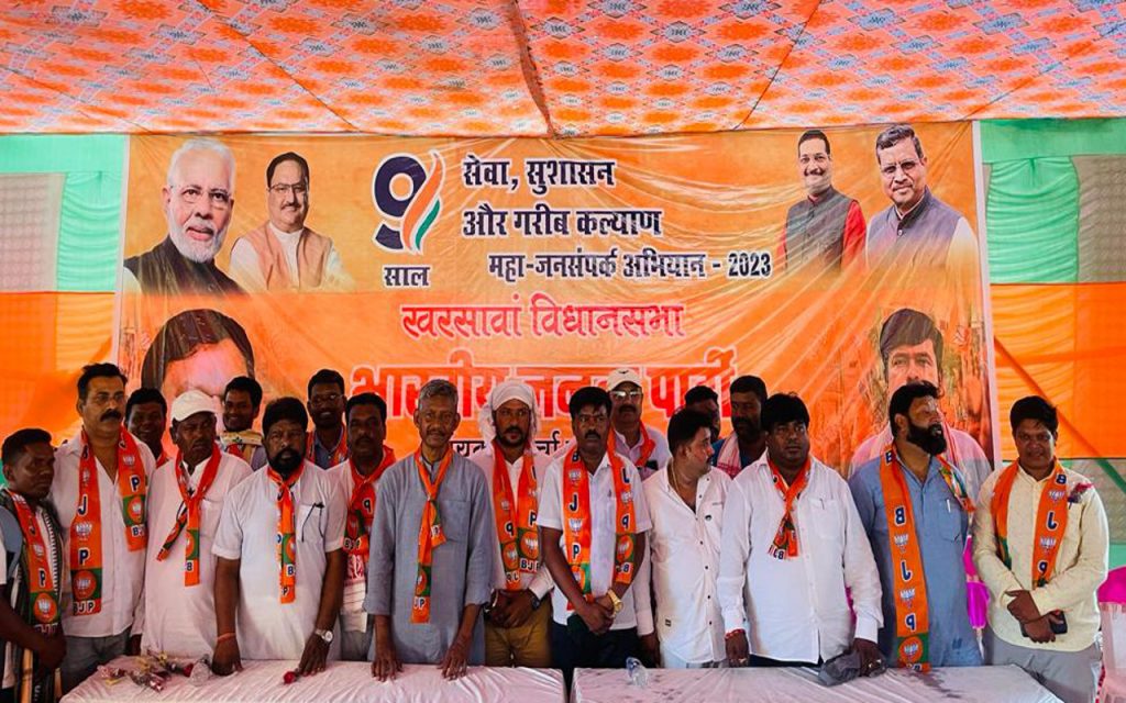 an image