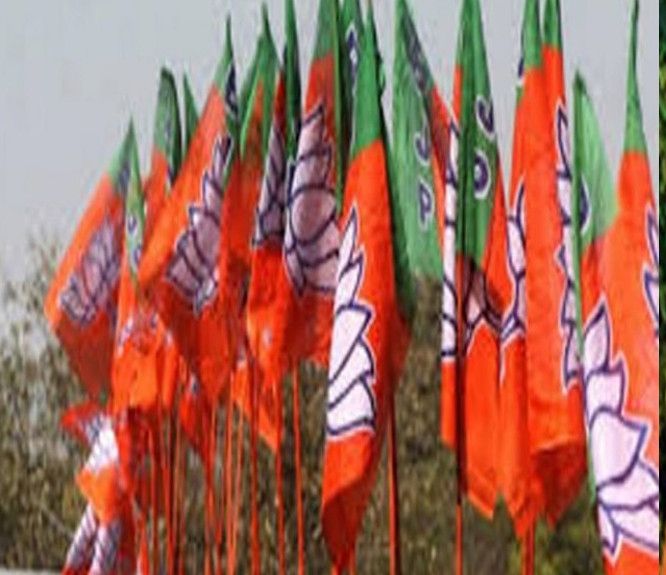 BJP ने 2 उम्मीदवारों की दूसरी लिस्ट जारी की.