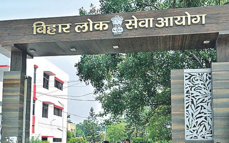 BPSC: ज्वाइनिंग के लिए चयनित सहायक अभियंता अभ्यर्थियों ने बेली रोड किया जाम, 2019 में आयी थी बहाली