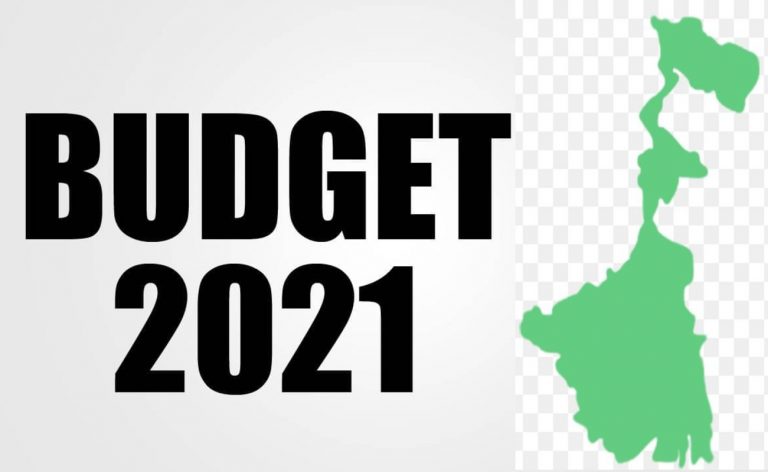 Union Budget 2021: बंगाल के लोगों को आम बजट 2021 से हैं काफी उम्मीदें Union Budget 2021: बंगाल के लोगों को आम बजट 2021 से हैं काफी उम्मीदें
