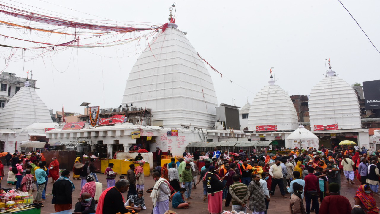 Baba Baidyanath Dham