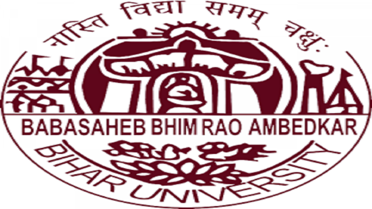 Bihar University : विश्वविद्यालय में सेंट्रल इंस्ट्रूमेंटेशन सेंटर की होगी स्थापना, मिली स्वीकृति