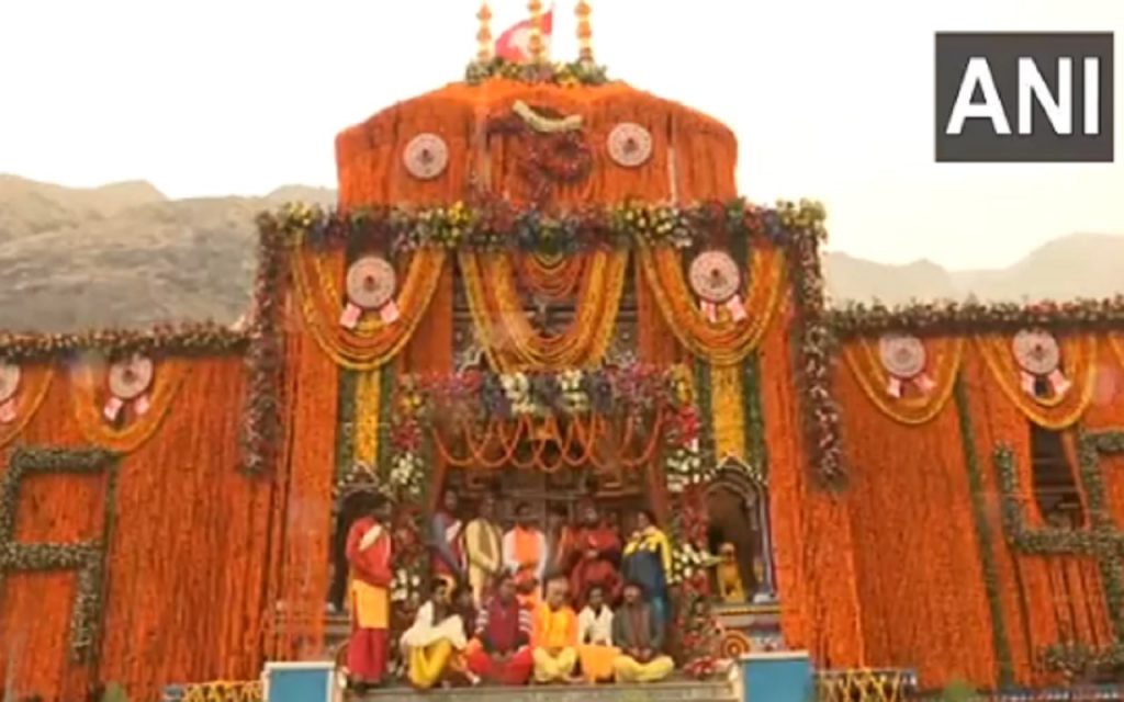 an image