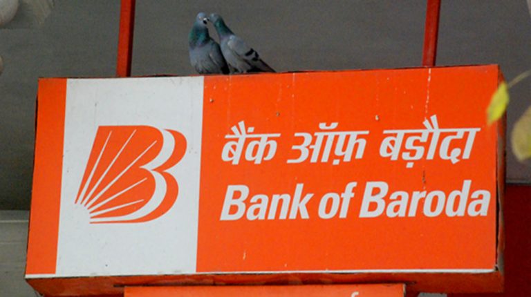 BOB recruitment 2025 : बैंक ऑफ बड़ौदा में भरे जायेंगे 1267 पद, आप 27 जनवरी तक कर सकते हैं आवेदन  