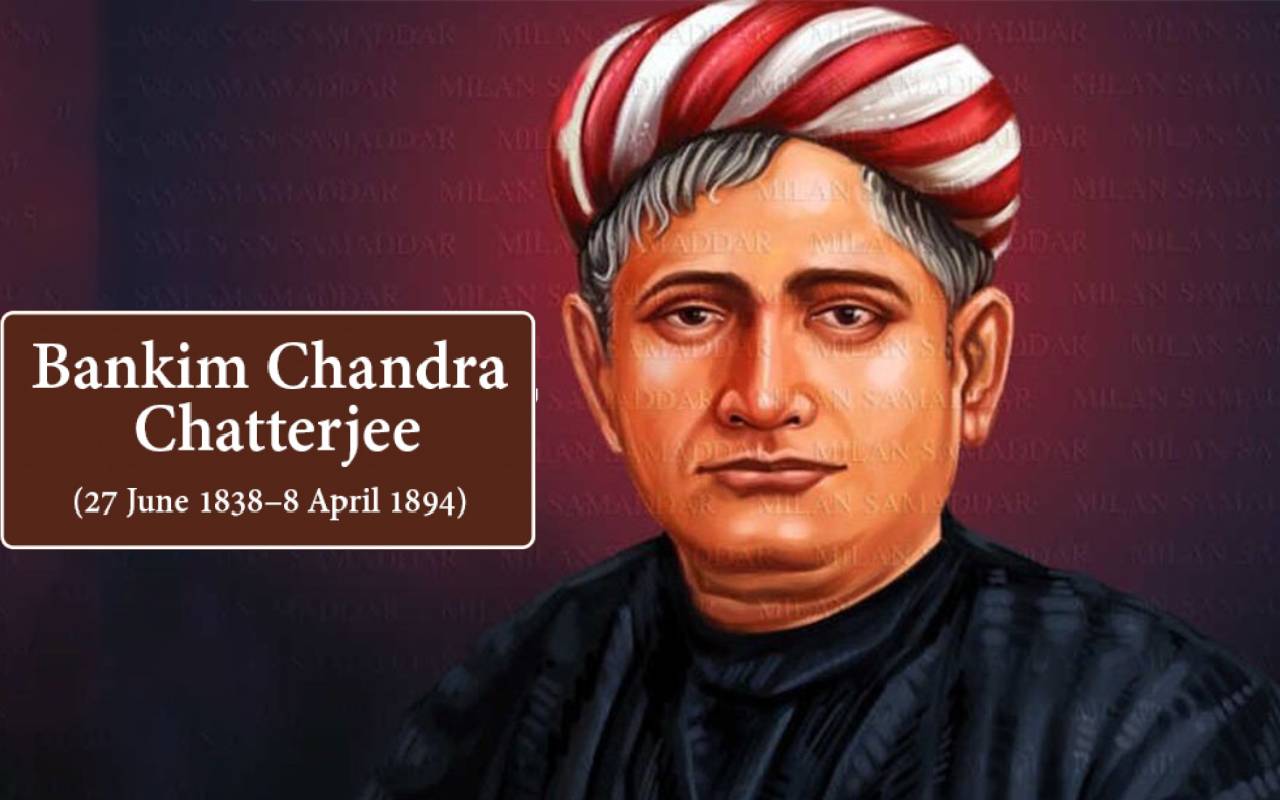 Bankim Chandra Chatterjee Birth Anniversary 2023