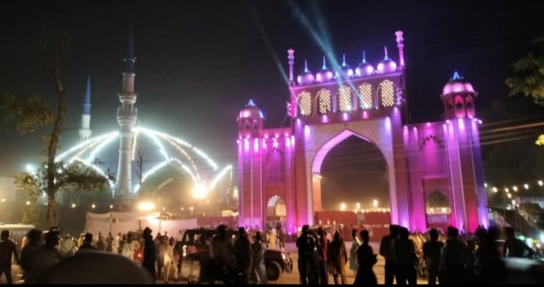 Urs E Razvi 2022: उर्स-ए-रजवी में महिलाओं के आने पर पाबंदी, जायरीन की मदद को हेल्पलाइन जारी