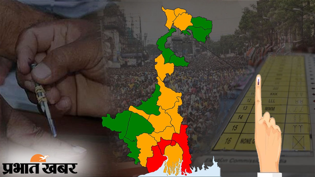west bengal lok sabha election