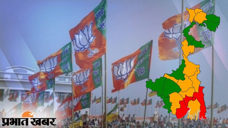 Bengal Chunav 2021: तीसरे चरण के चुनाव से पहले हुगली में हिंसा, गोघाट में BJP समर्थक महिला की हत्या, TMC पर आरोप