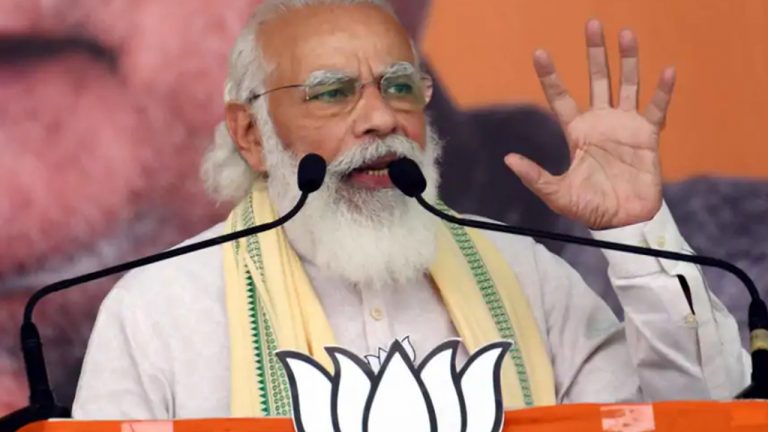 कांग्रेस ने हमेशा किसानों को धोखा दिया, अबोहर में बोले पीएम मोदी, अब NDA की सरकार चाहता है पंजाब