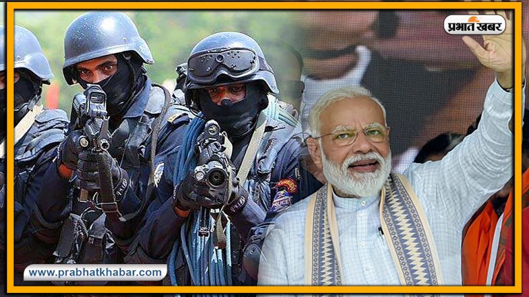 रांची में पीएम नरेंद्र मोदी के रोड शो को लेकर प्रशासन मुस्तैद, सुरक्षा को लेकर कर रही ये इंतजाम