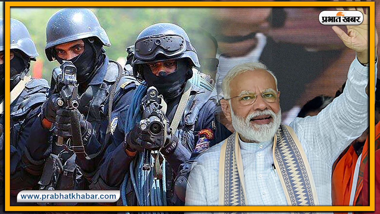 pm modi security
