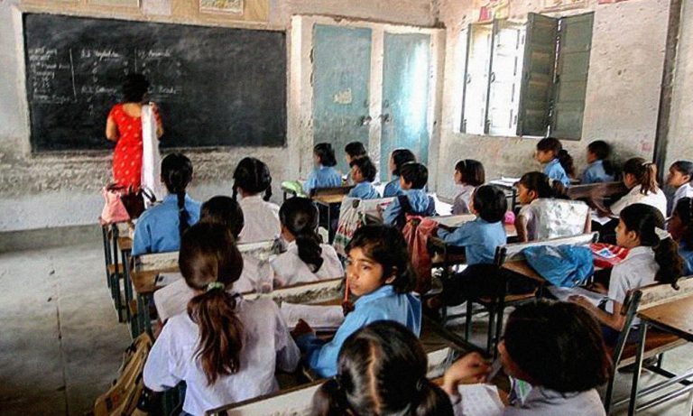बिहार में बीपीएससी से नियुक्ति के तुरंत बाद 50 से अधिक शिक्षकों ने दिया इस्तीफा, कारण जानकर आप होंगे हैरान