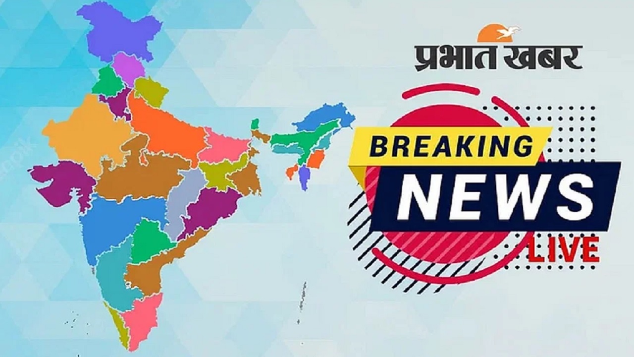 Breaking News Live