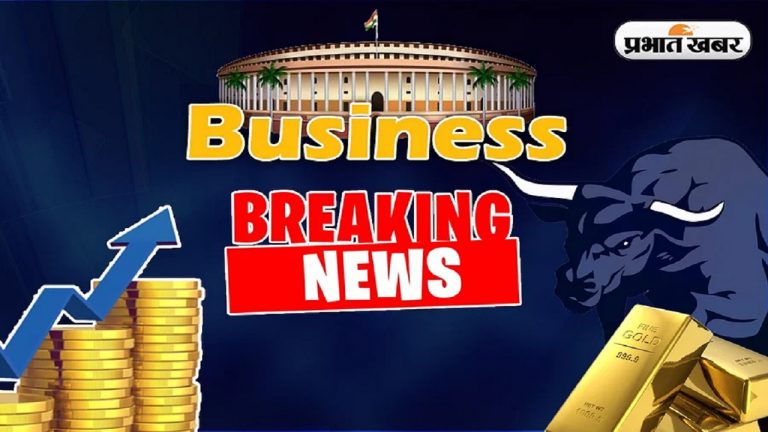 Business News Live: ‍BSE सेंसेक्स 110 अंक की बढ़त के साथ 64,996 पर पहुंचा, निफ्टी में भी 40.25 अंक की बढ़त