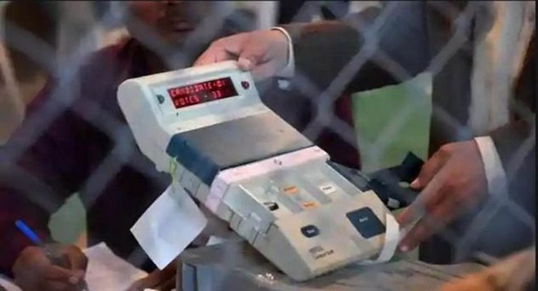 Bochaha Result : बोचहां उपचुनाव की मतगणना सुबह आठ बजे से, 14 टेबल पर 25 राउंड में होगी गिनती