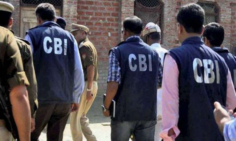 Bengal news : मवेशी तस्करी मामले में BSF के 4 अधिकारियों को CBI ने भेजा नोटिस