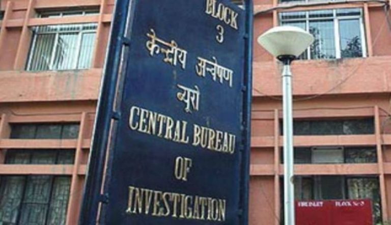 बैंक ऑफ बड़ौदा घोटाला मामले में सीबीआई ने मारे छापे, गोल्डन जुबली होटल्स के डाइरेक्टर और एमडी के खिलाफ केस दर्ज