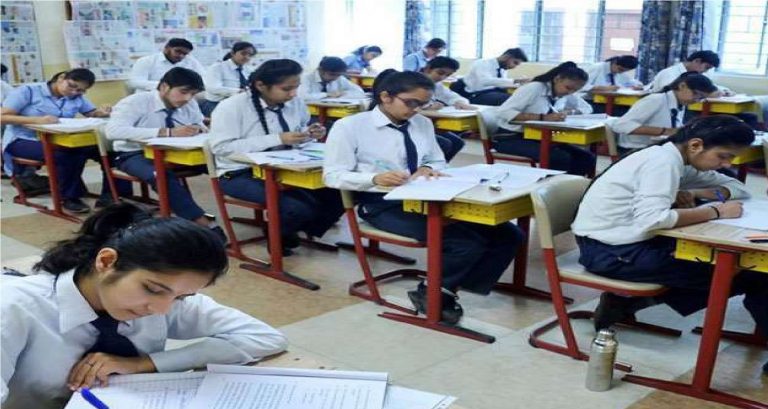 Cancel board exams 2021: स्टूडेंट्‌स की मांग कैंसिल की जाये परीक्षा, CBSE ने दिया ये जवाब