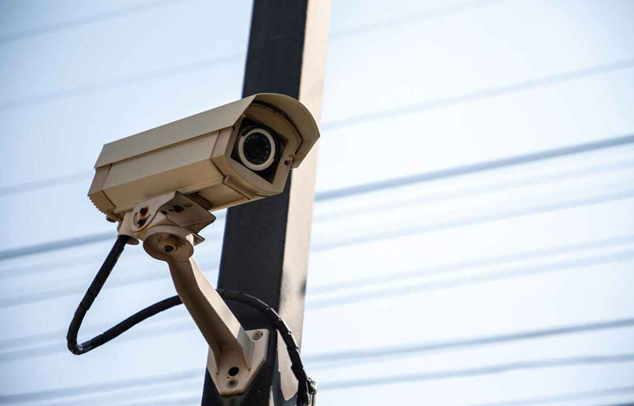 CCTV Camera