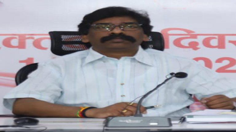 झारखंड में ओपेन यूनिवर्सिटी खोलने का रास्ता साफ, तकनीकी शिक्षा विभाग के प्रस्ताव को सीएम हेमंत की हरी झंडी
