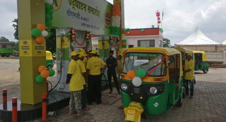 CNG युक्त ऑटो चलाने की योजना हुई हवा-हवाई, CNG स्टेशन नहीं होने से हजारीबाग शहर कैसे होगा प्रदूषण मुक्त?
