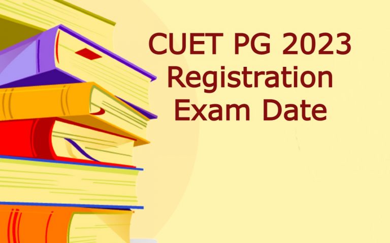 CUET PG 2023 Registration: सीयूईटी पीजी रजिस्ट्रेशन की आखिरी तारीख आज, 6 मई को ओपन होगा करेक्शन विंडो