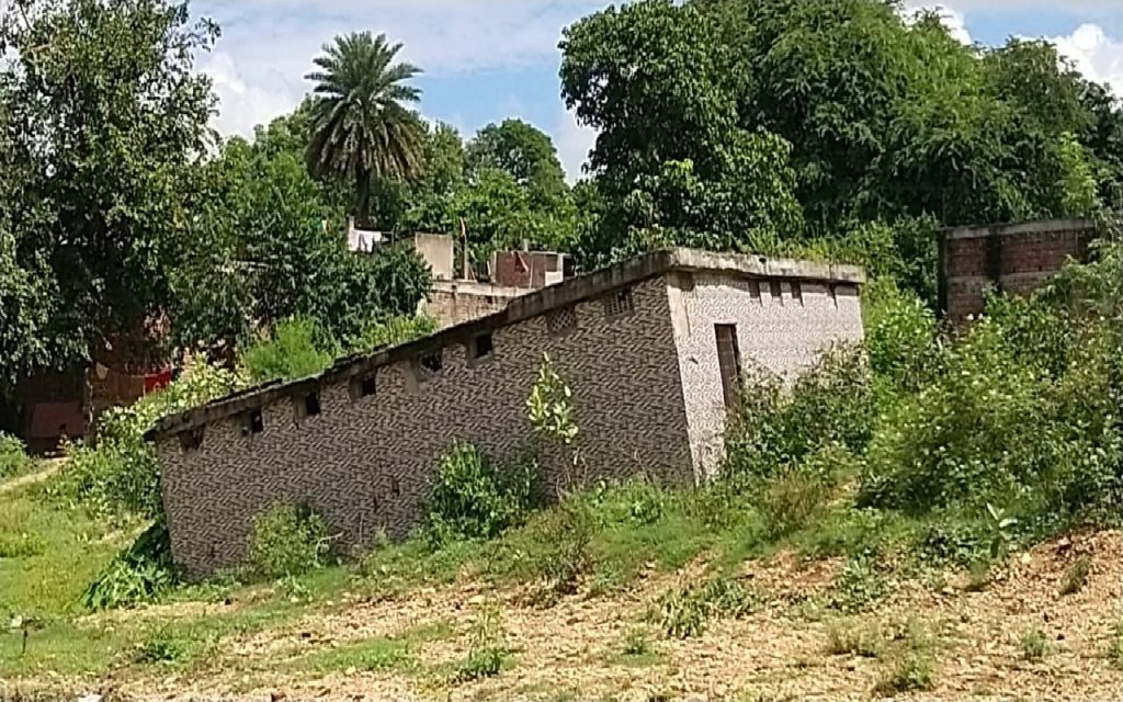 an image