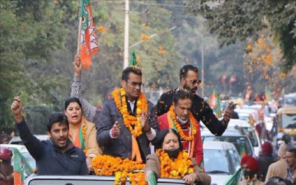 an image