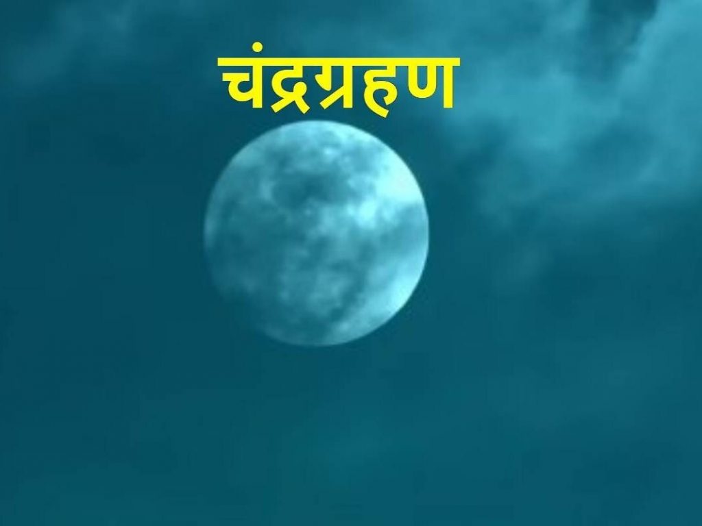 an image