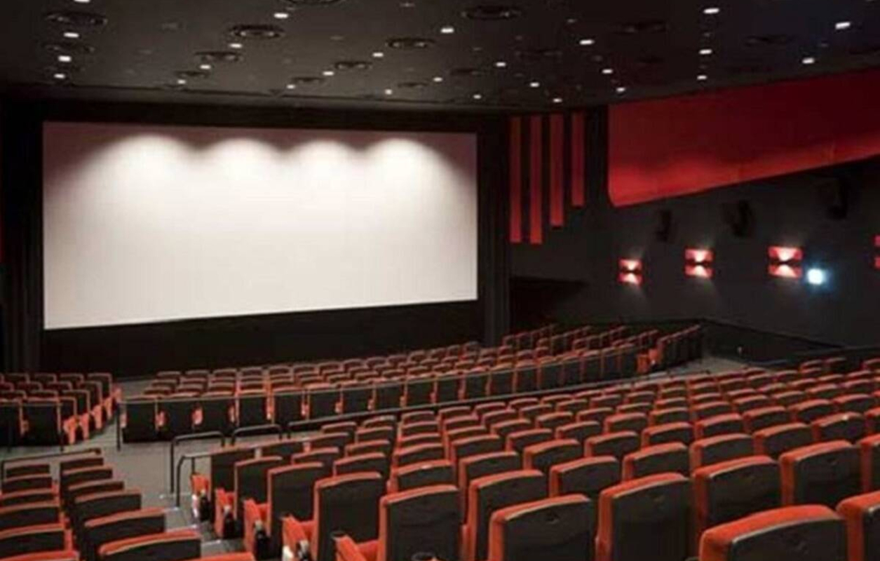 Cinema Hall Closed