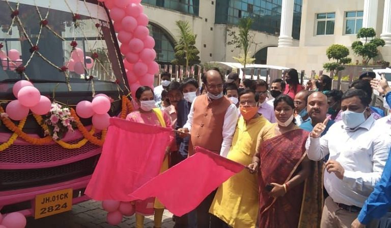Pink City Bus Route : राजधानी रांची के तीन रूटों पर चलेंगी पिंक बसें, जानें किन किन रूटों पर होगा इसका परिचालन