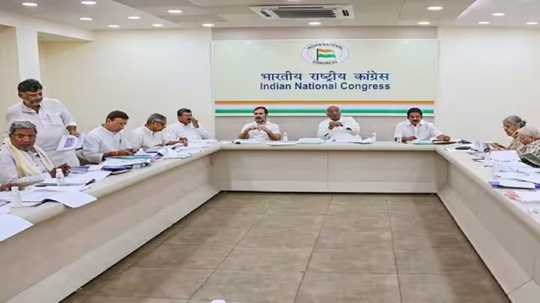 कर्नाटक विधानसभा चुनाव को लेकर कांग्रेस नेताओं को अलर्ट, PM मोदी पर सीधे हमले से बचें
