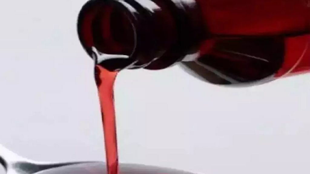 an image
